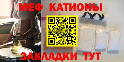 дмт Моздок