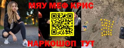 индика Нарткала