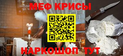 индика Нарткала