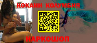 дмт Моздок
