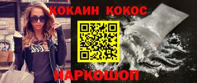 дмт Моздок