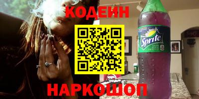 винт Можга