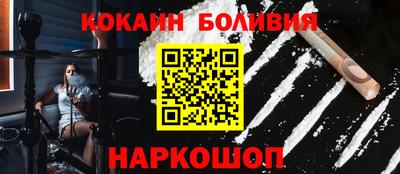 индика Нарткала