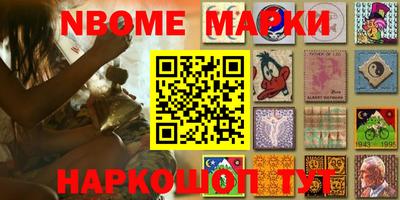дмт Моздок