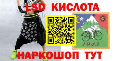 дмт Моздок