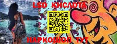 винт Можга
