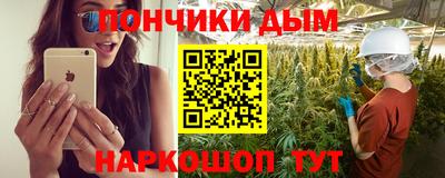 винт Можга