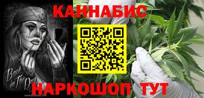 винт Можга