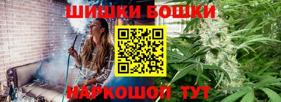 дмт Моздок