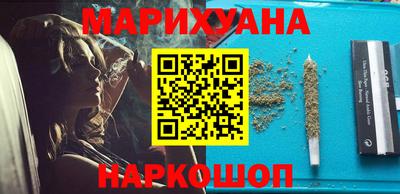 винт Можга