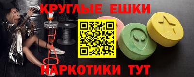 винт Можга