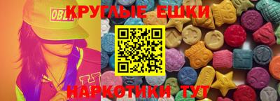 героин Наро-Фоминск