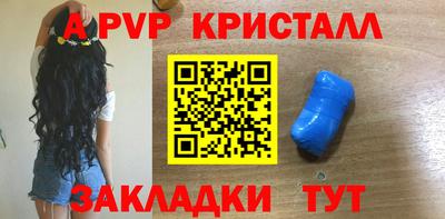 MESCALINE Нальчик