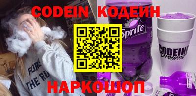 дмт Моздок