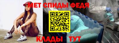 дмт Моздок