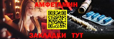 героин Наро-Фоминск