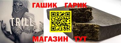 дмт Моздок